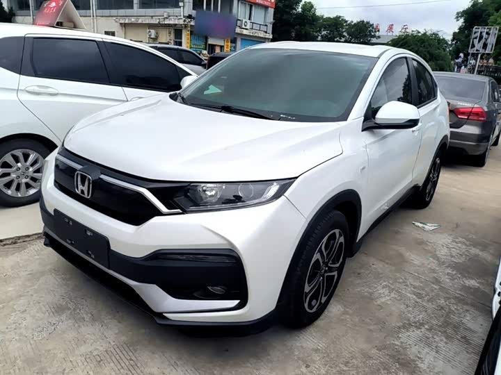 Honda XR-V