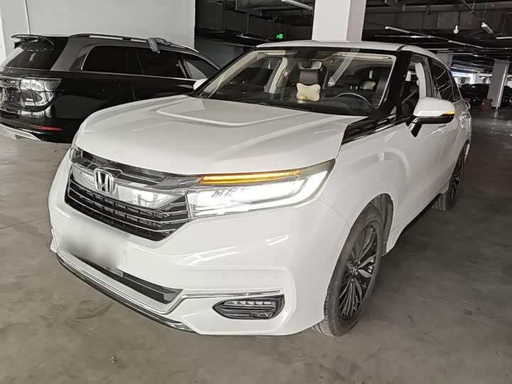 Honda Avancier