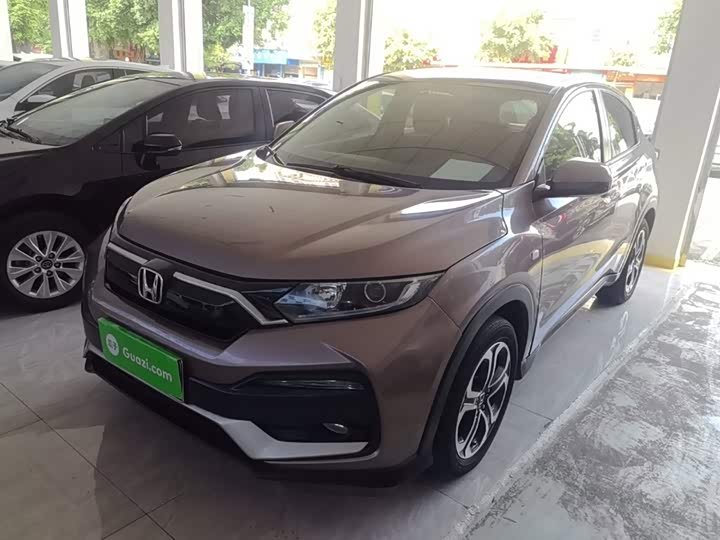 Honda XR-V