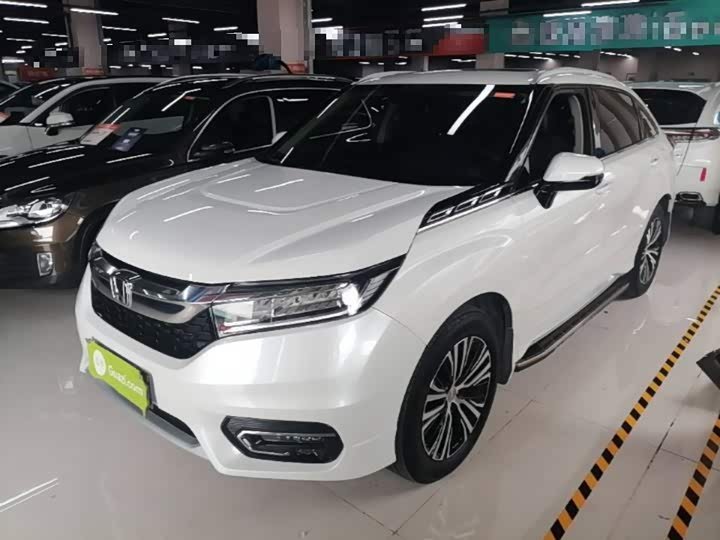 Honda Avancier