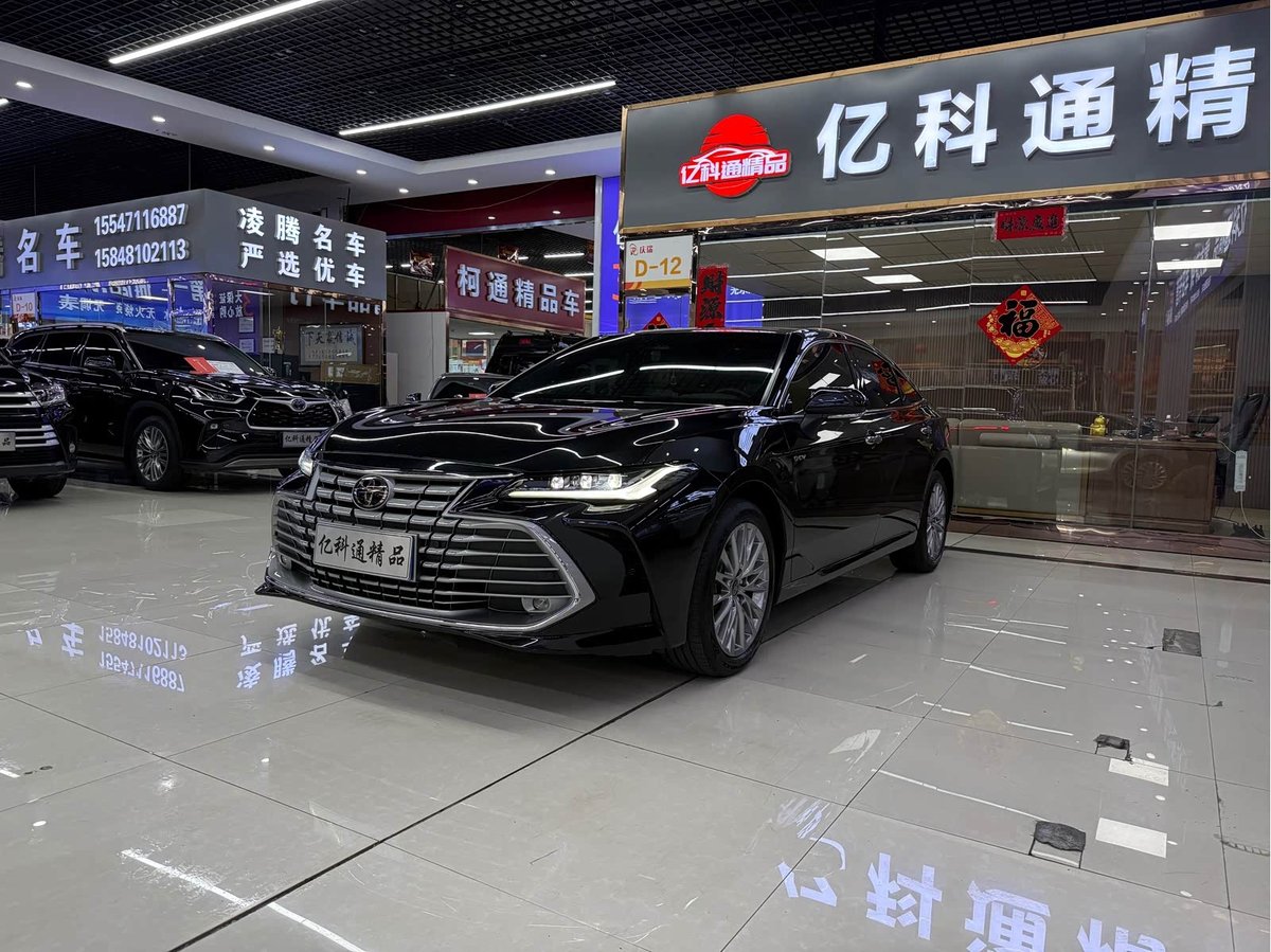 Toyota Avalon