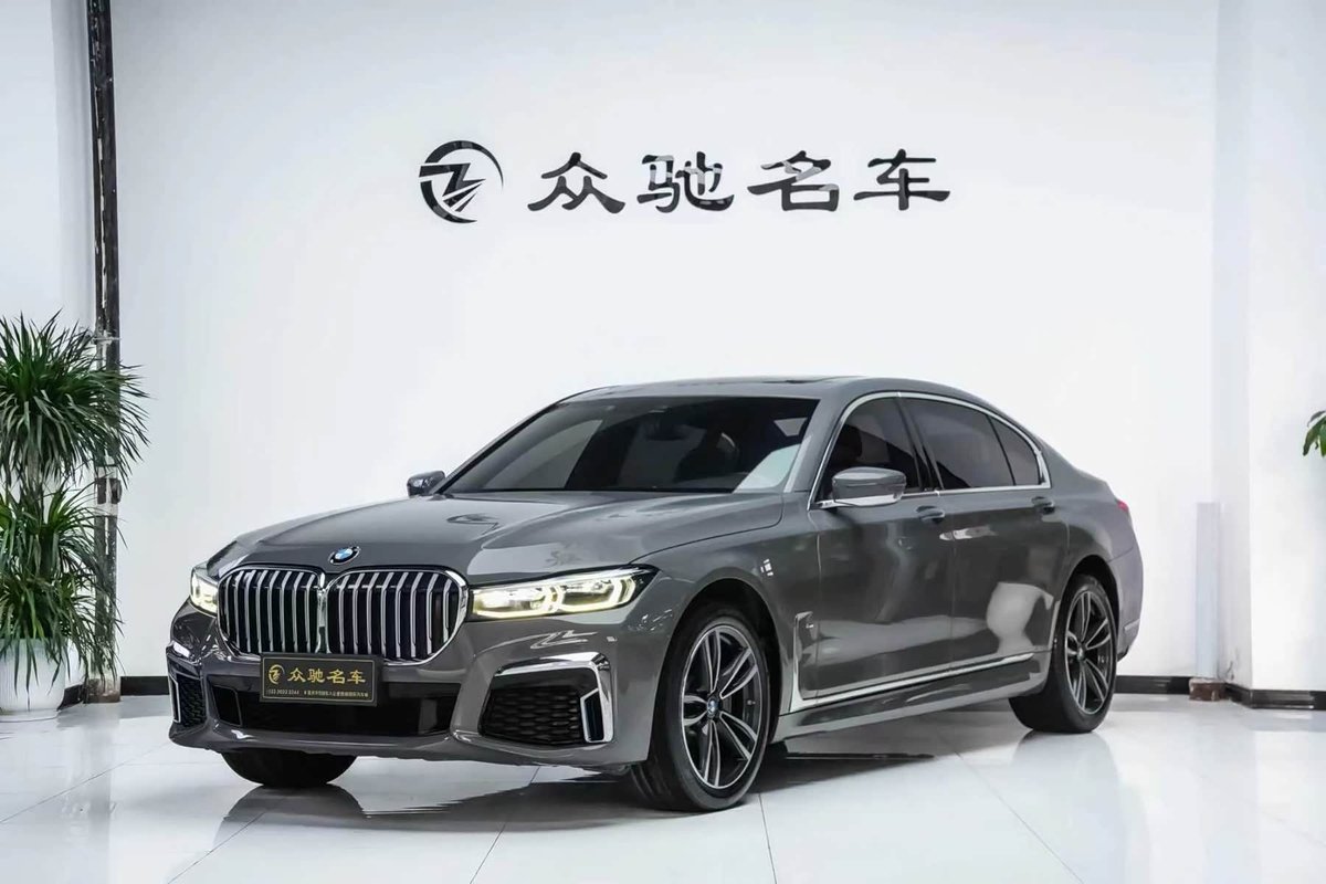 BMW 730Li