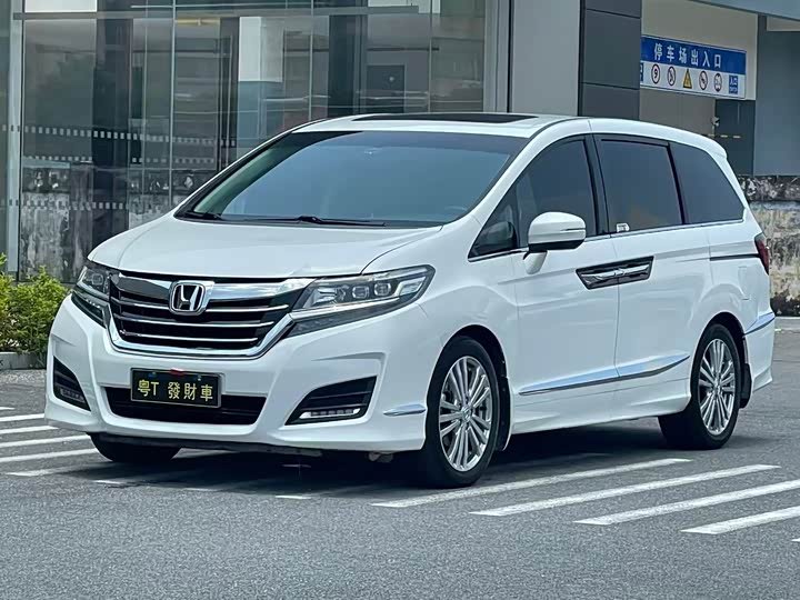 Honda Elysion