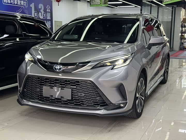 Toyota Granvia