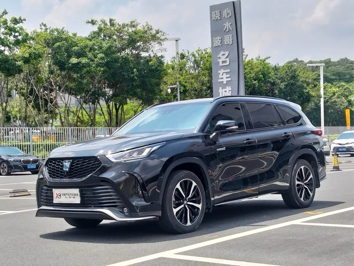 Toyota Crown Land Cruiser