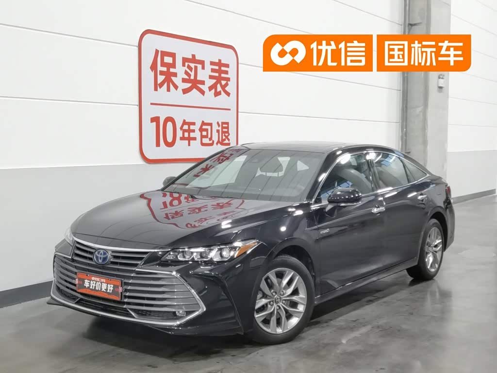 Toyota Avalon