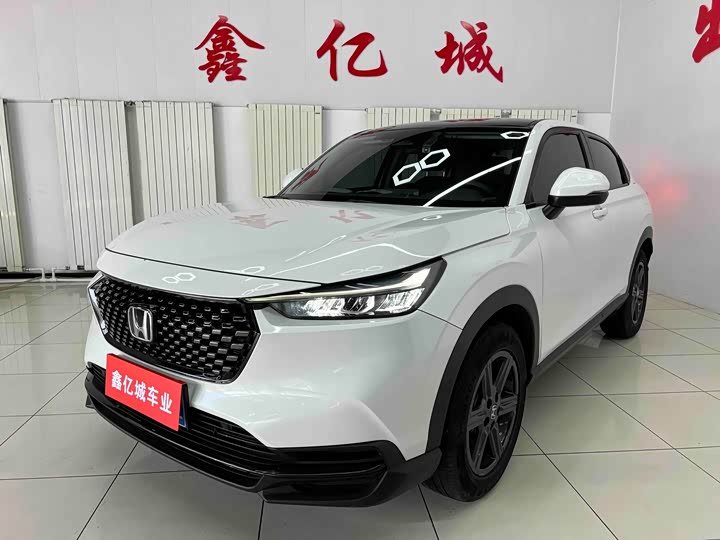 Honda XR-V