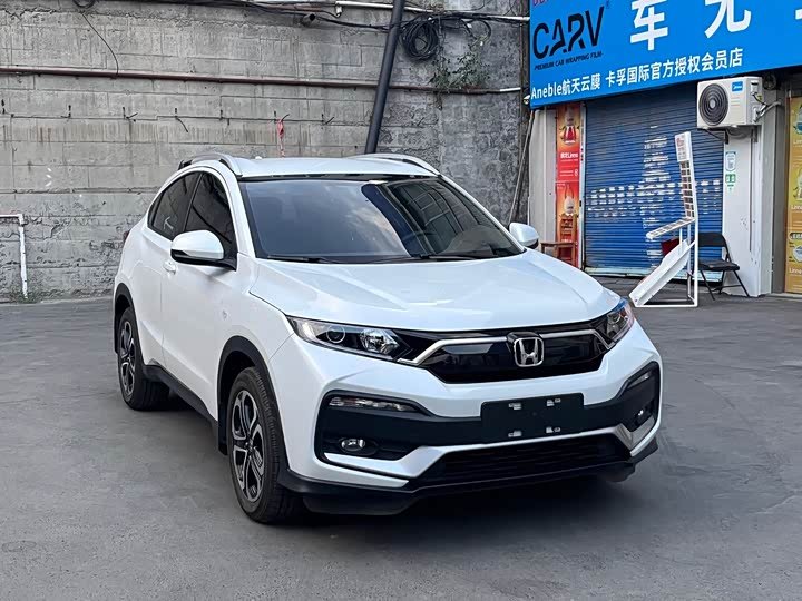 Honda XR-V