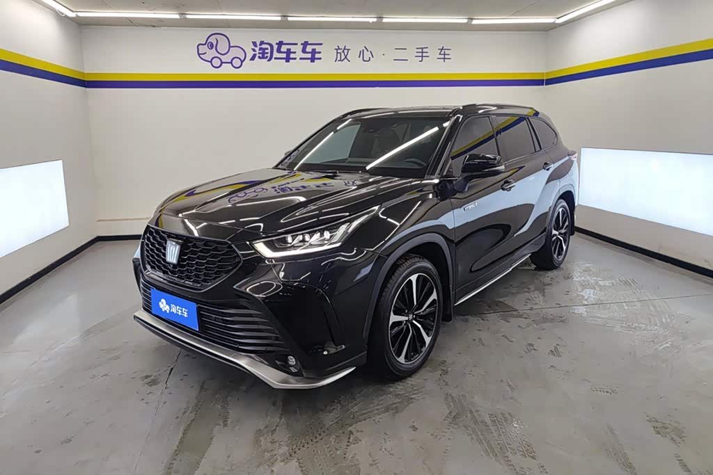 Toyota Crown Land Cruiser