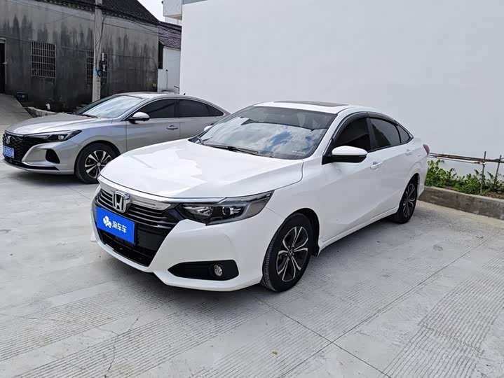Honda Crider