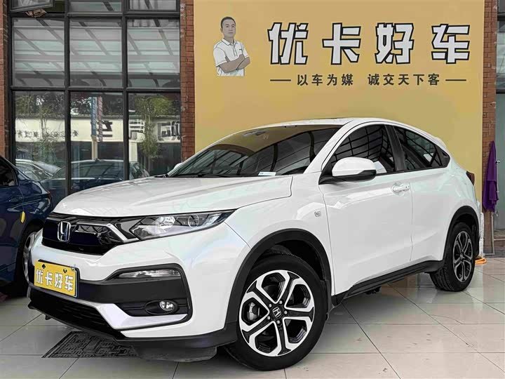 Honda XR-V