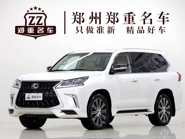 Lexus LX