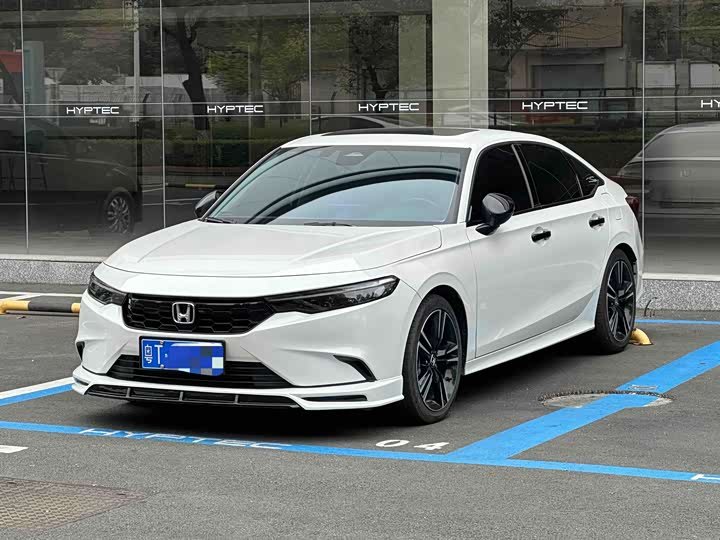Honda Integra