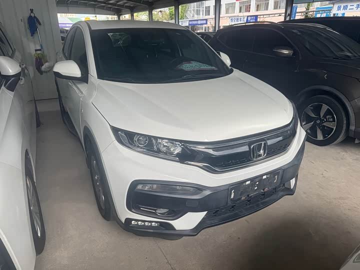 Honda XR-V