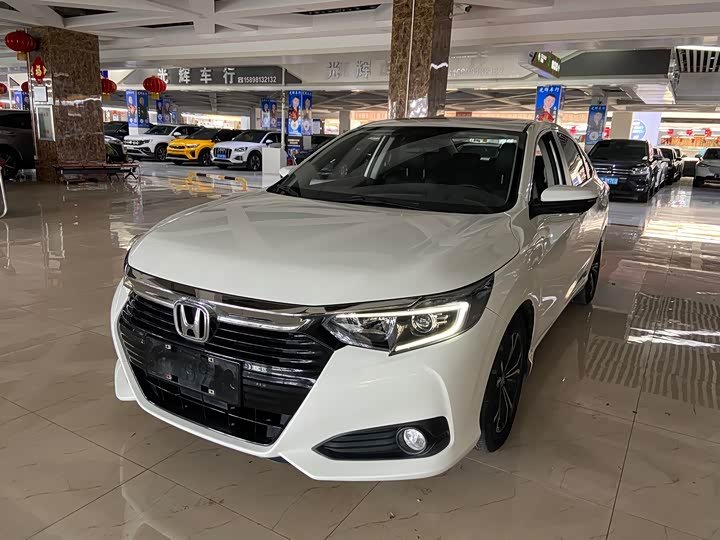 Honda Crider
