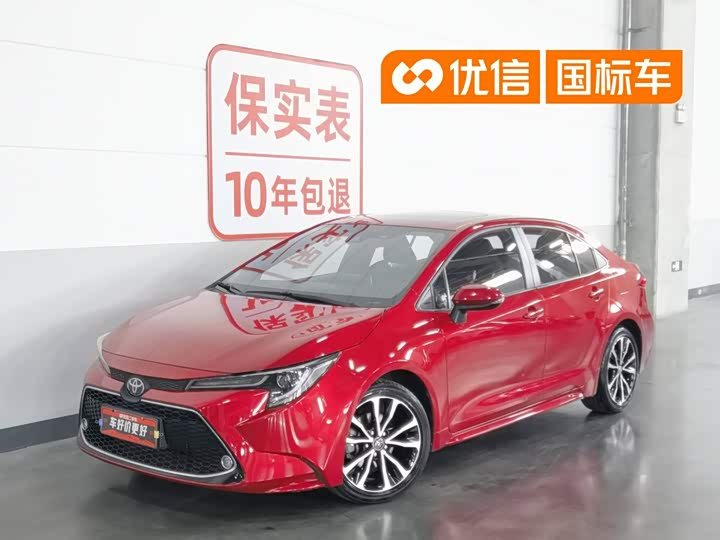 Toyota Levin