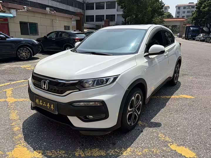 Honda XR-V