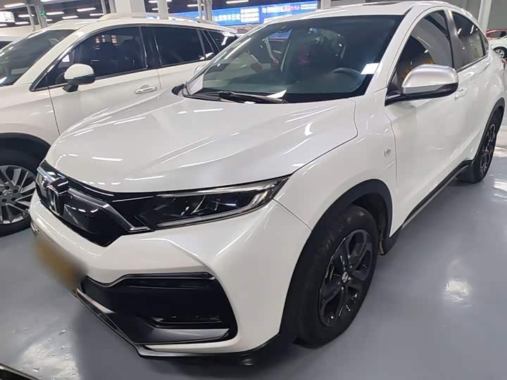 Honda XR-V