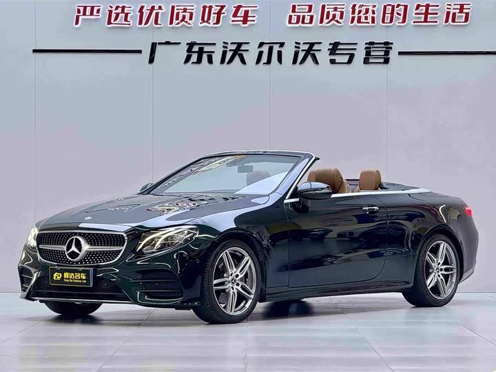 Mercedes-Benz E