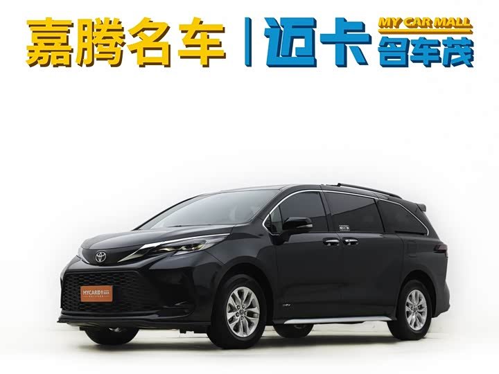 Toyota Granvia