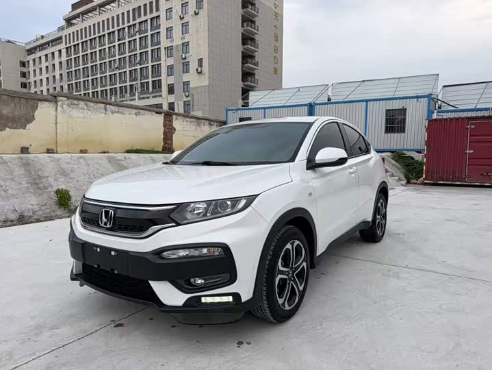 Honda XR-V