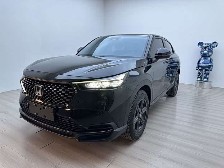 Honda XR-V