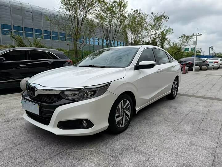 Honda Crider