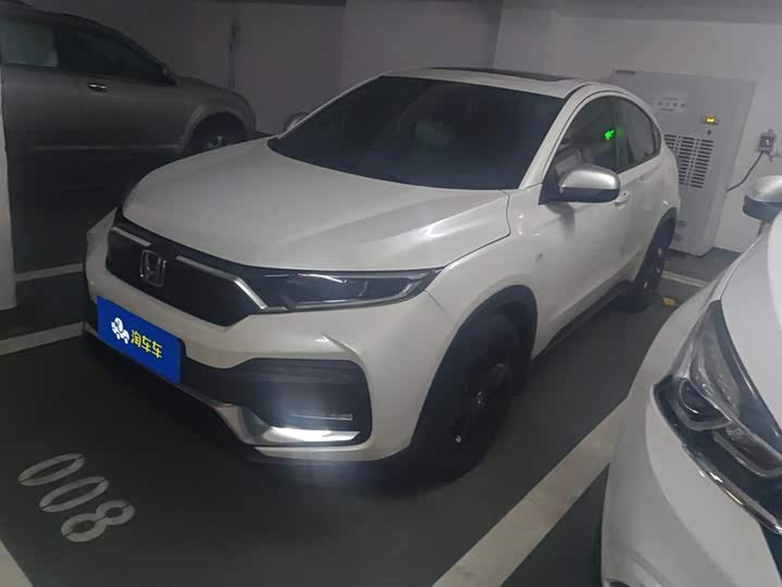 Honda XR-V
