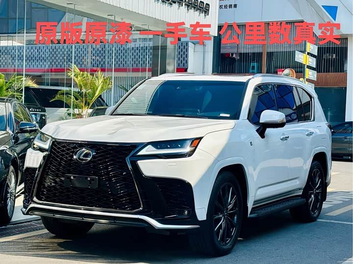 Lexus LX