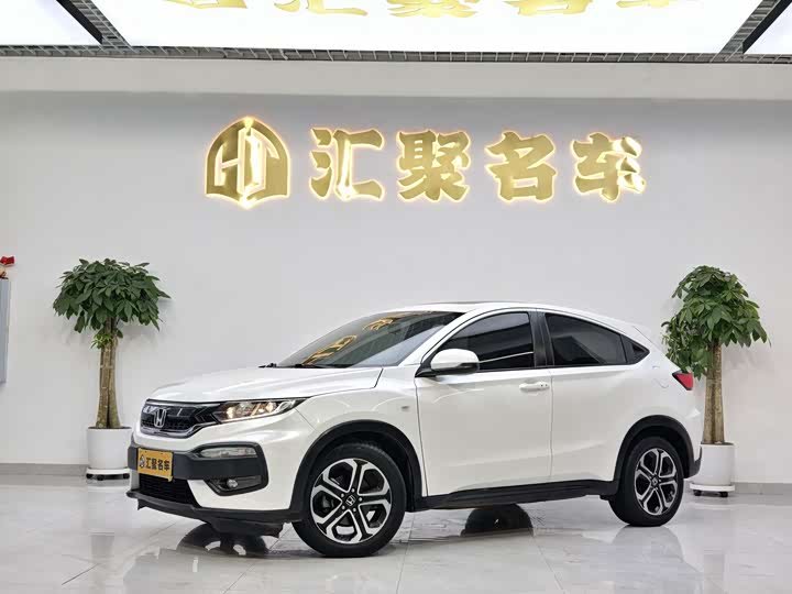 Honda XR-V