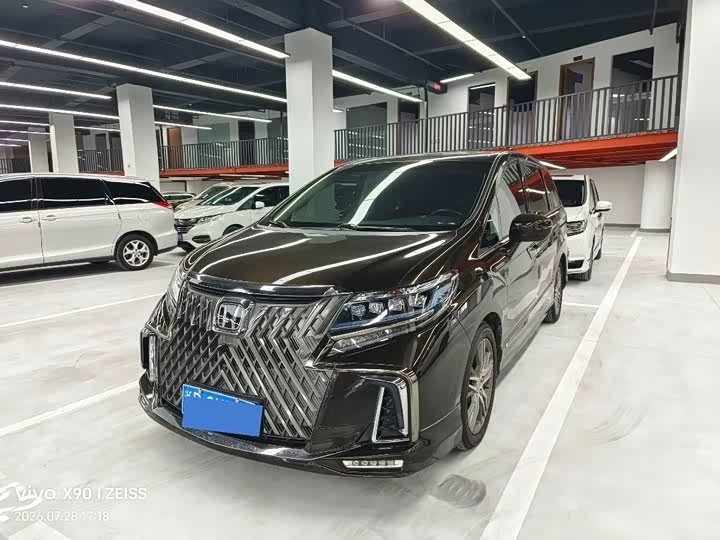 Honda Elysion