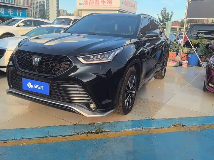 Toyota Crown Land Cruiser