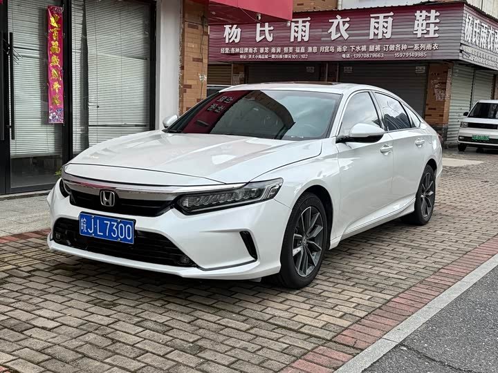 Honda Inspire