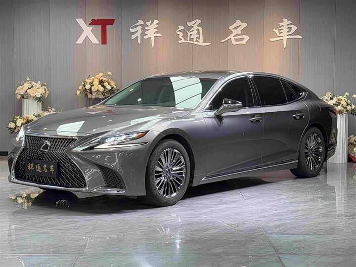 Lexus LS