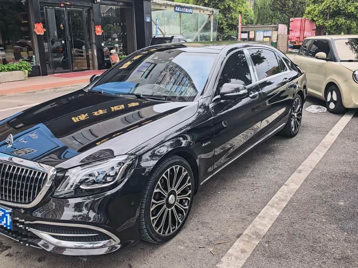 Mercedes-Benz Maybach S-Class