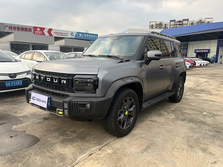 Jetour Traveller