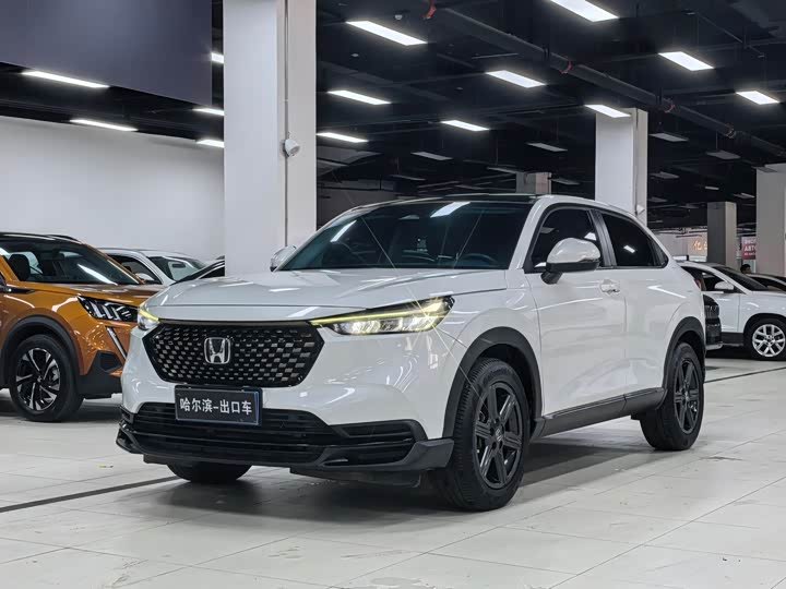Honda XR-V