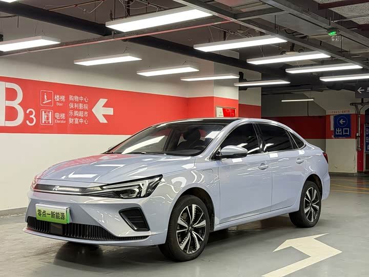 Roewe ER6