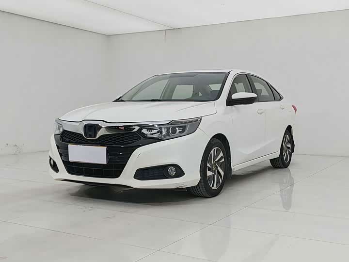 Honda Crider
