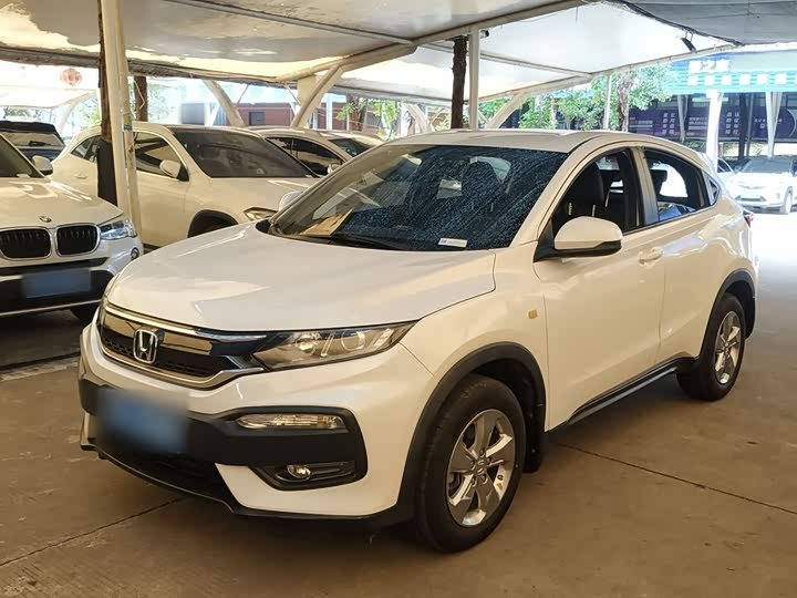 Honda XR-V