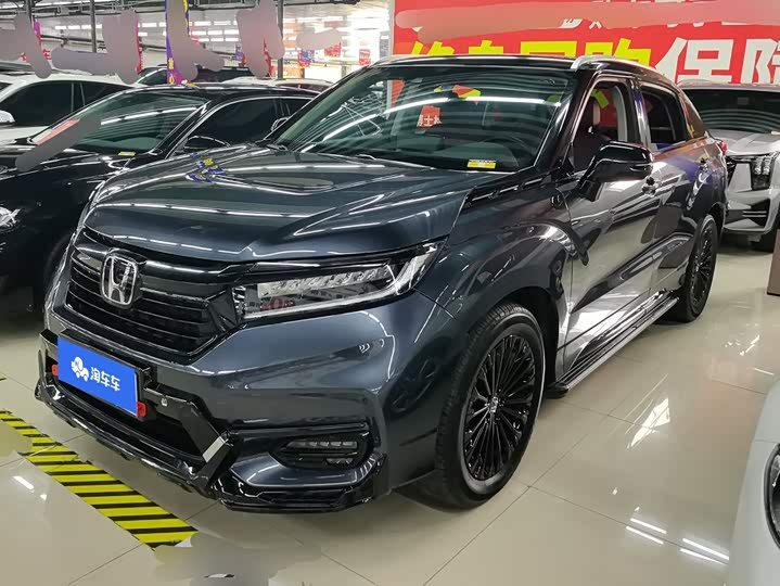 Honda Avancier