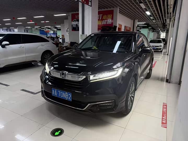 Honda Avancier