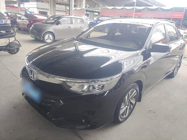 Honda Crider