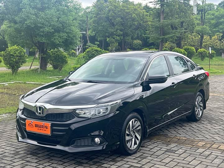 Honda Crider