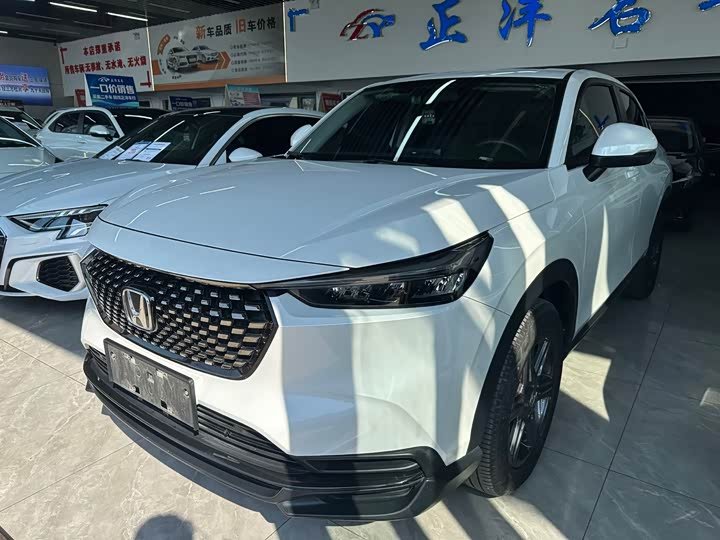Honda XR-V