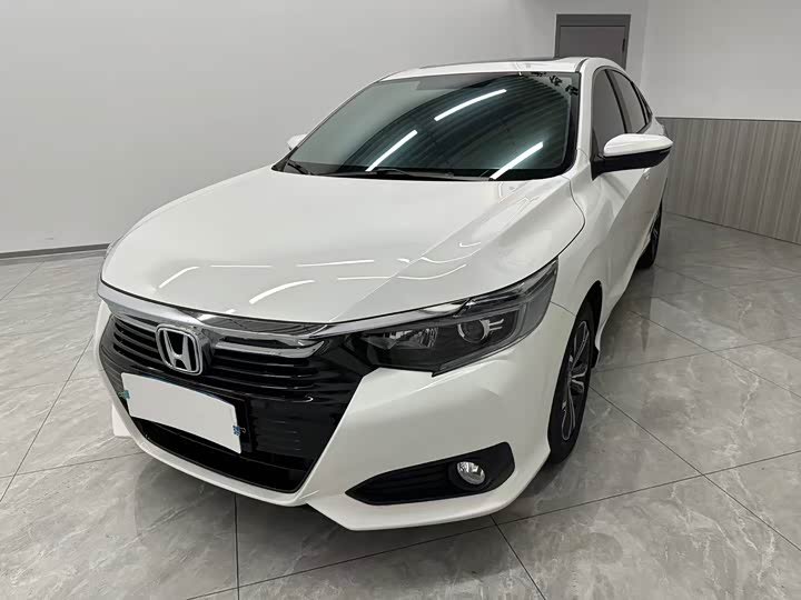 Honda Crider