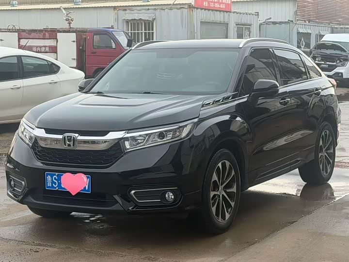 Honda Avancier