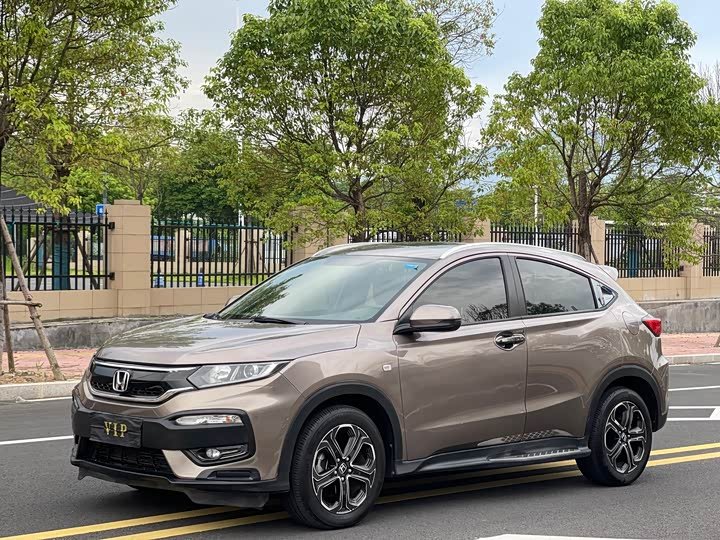 Honda XR-V