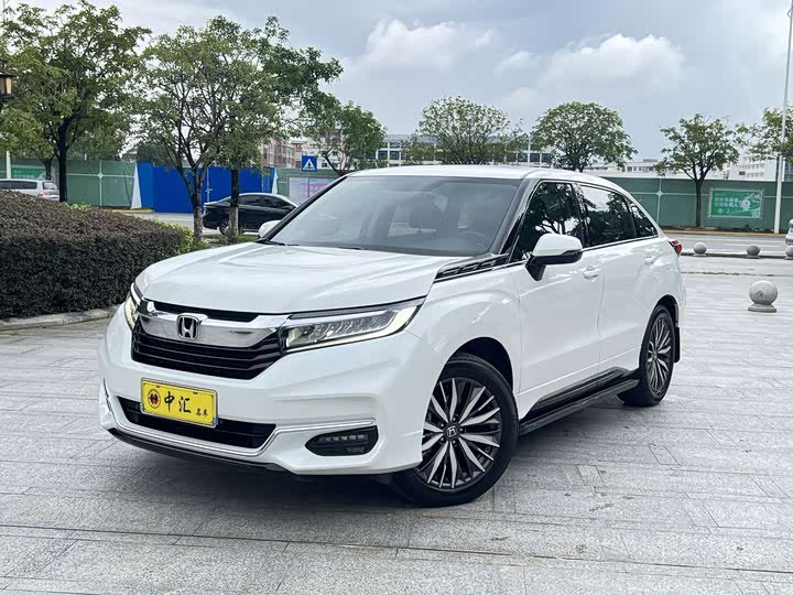 Honda Avancier