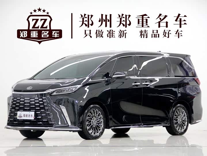 Lexus LM